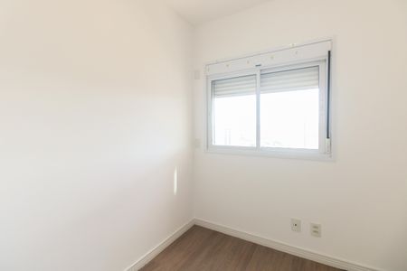 Apartamento à venda com 104m², 3 quartos e 2 vagas Apartamento à venda com 104m², 3 quartos e 2 vagasQuarto 1