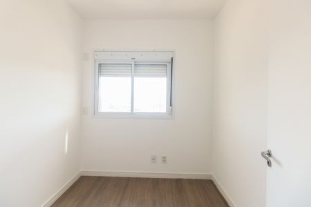 Apartamento à venda com 104m², 3 quartos e 2 vagas Apartamento à venda com 104m², 3 quartos e 2 vagasQuarto 1