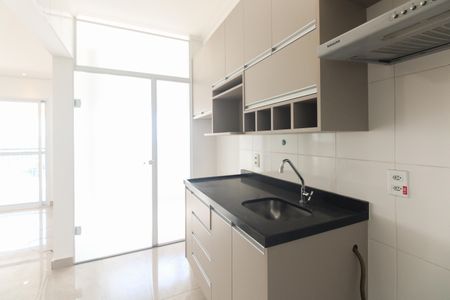 Apartamento à venda com 104m², 3 quartos e 2 vagas Apartamento à venda com 104m², 3 quartos e 2 vagasCozinha