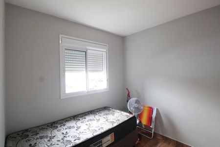 Apartamento à venda com 52m², 2 quartos e 1 vagaQuarto 1