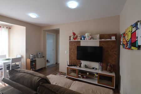 Apartamento à venda com 52m², 2 quartos e 1 vagaSala/Cozinha