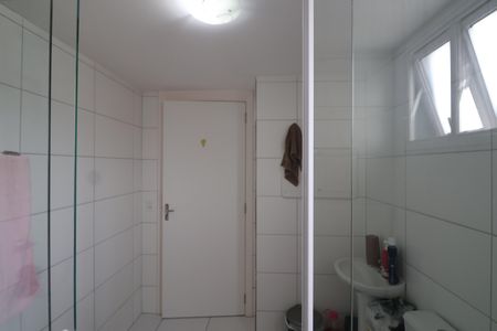 Apartamento à venda com 52m², 2 quartos e 1 vagaBanheiro