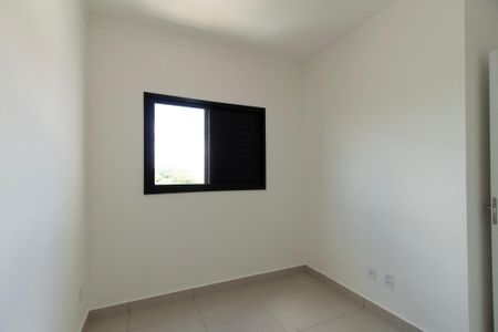 Apartamento para alugar com 45m², 2 quartos e 1 vagaQuarto 2