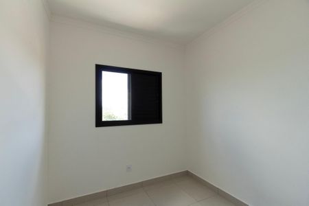 Apartamento para alugar com 45m², 2 quartos e 1 vagaQuarto 1