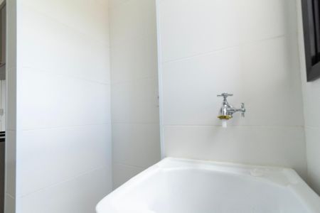 Apartamento para alugar com 45m², 2 quartos e 1 vagaÁrea de Serviço