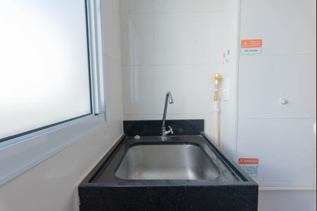 Apartamento para alugar com 48m², 2 quartos e 1 vagaÁrea de Serviço