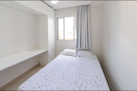 Apartamento para alugar com 130m², 3 quartos e 2 vagasQuarto 2