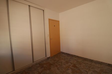 Apartamento para alugar com 2 quartos, 80m² em Residencial E Comercial Palmares, Ribeirão Preto