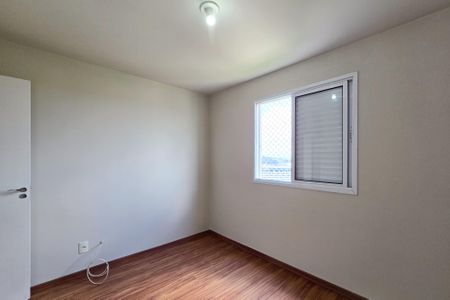 Apartamento para alugar com 54m², 2 quartos e 1 vaga Apartamento para alugar com 54m², 2 quartos e 1 vagaQuarto 2
