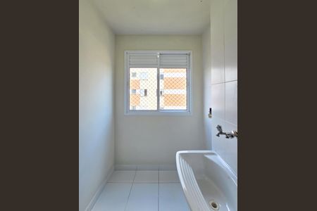 Apartamento para alugar com 54m², 2 quartos e 1 vaga Apartamento para alugar com 54m², 2 quartos e 1 vagaÁrea de Serviço