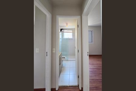 Apartamento para alugar com 54m², 2 quartos e 1 vaga Apartamento para alugar com 54m², 2 quartos e 1 vagaAcesso - Quartos