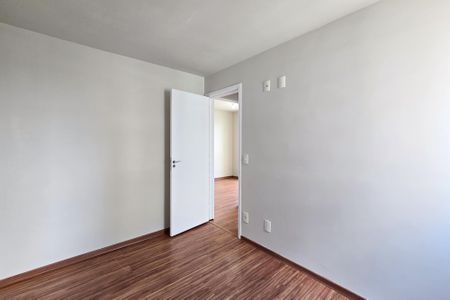 Apartamento para alugar com 54m², 2 quartos e 1 vaga Apartamento para alugar com 54m², 2 quartos e 1 vagaQuarto 1