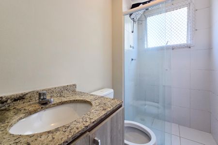 Apartamento para alugar com 54m², 2 quartos e 1 vaga Apartamento para alugar com 54m², 2 quartos e 1 vagaBanheiro Social