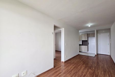 Apartamento para alugar com 54m², 2 quartos e 1 vaga Apartamento para alugar com 54m², 2 quartos e 1 vagaSala