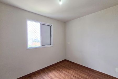 Apartamento para alugar com 54m², 2 quartos e 1 vaga Apartamento para alugar com 54m², 2 quartos e 1 vagaQuarto 2