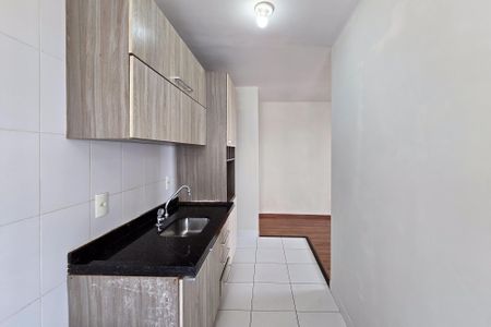 Apartamento para alugar com 54m², 2 quartos e 1 vaga Apartamento para alugar com 54m², 2 quartos e 1 vagaCozinha