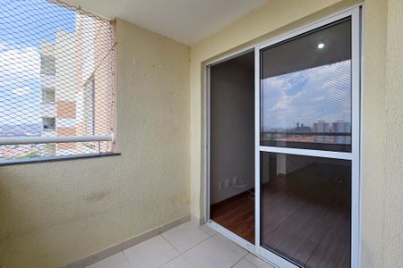Apartamento para alugar com 54m², 2 quartos e 1 vaga Apartamento para alugar com 54m², 2 quartos e 1 vagaSacada
