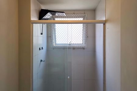 Apartamento para alugar com 54m², 2 quartos e 1 vaga Apartamento para alugar com 54m², 2 quartos e 1 vagaBanheiro Social