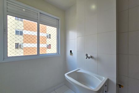 Apartamento para alugar com 54m², 2 quartos e 1 vaga Apartamento para alugar com 54m², 2 quartos e 1 vagaÁrea de Serviço