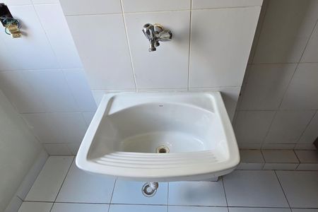 Apartamento para alugar com 54m², 2 quartos e 1 vaga Apartamento para alugar com 54m², 2 quartos e 1 vagaÁrea de Serviço