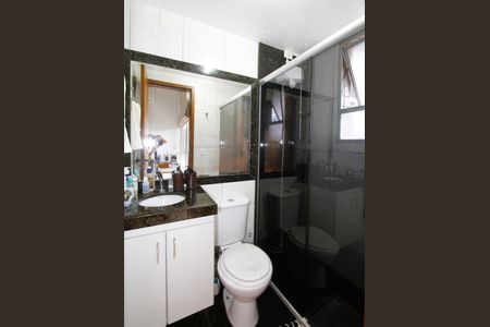 Apartamento à venda com 173m², 2 quartos e 2 vagasBanheiro Social