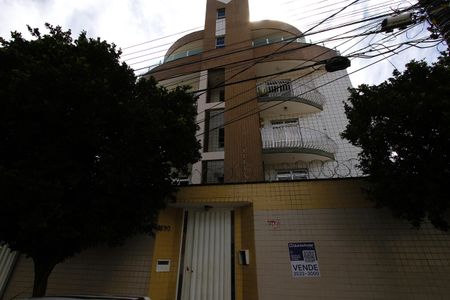 Apartamento à venda com 173m², 2 quartos e 2 vagasFachada do Prédio