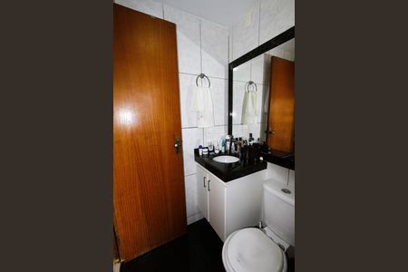 Apartamento à venda com 173m², 2 quartos e 2 vagasBanheiro Social