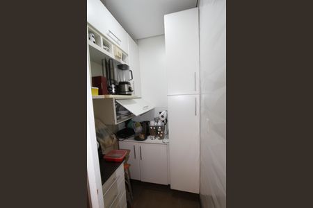 Apartamento à venda com 173m², 2 quartos e 2 vagasDespensa