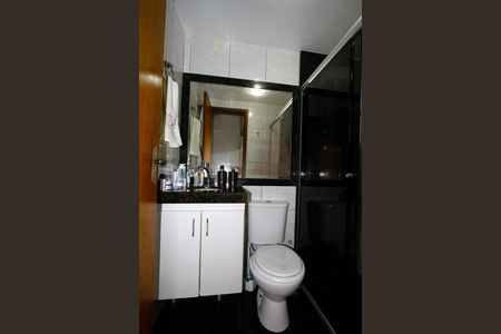 Apartamento à venda com 173m², 2 quartos e 2 vagasBanheiro Social