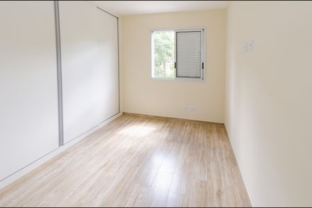 Apartamento para alugar com 65m², 2 quartos e 2 vagasSuíte