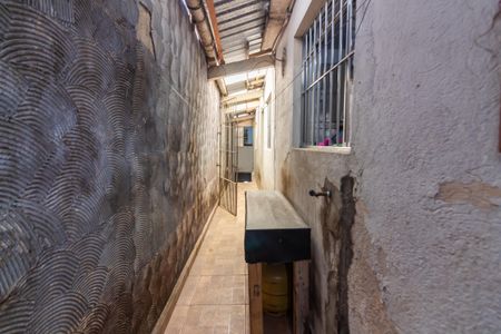 Casa à venda com 108m², 3 quartos e 2 vagas Casa à venda com 108m², 3 quartos e 2 vagasQuintal