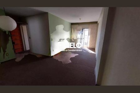 Foto 01 de apartamento à venda com 1 quarto, 58m² em Bosque, Campinas