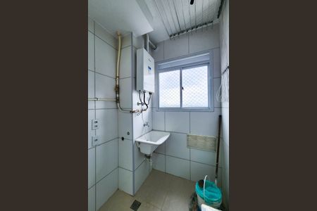 Apartamento para alugar com 53m², 2 quartos e 1 vagaÁrea de Serviço 