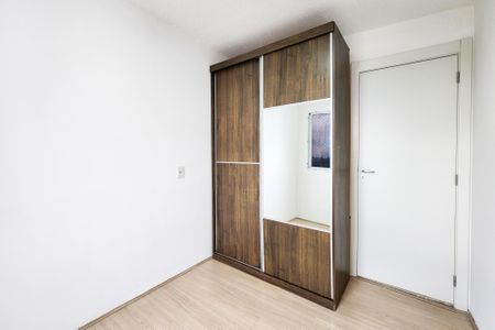 Apartamento para alugar com 53m², 2 quartos e 1 vagaQuarto 