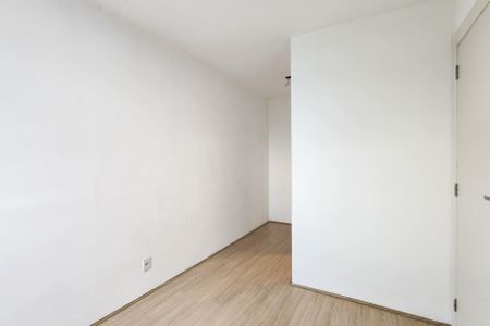 Apartamento para alugar com 53m², 2 quartos e 1 vagaSuíte 