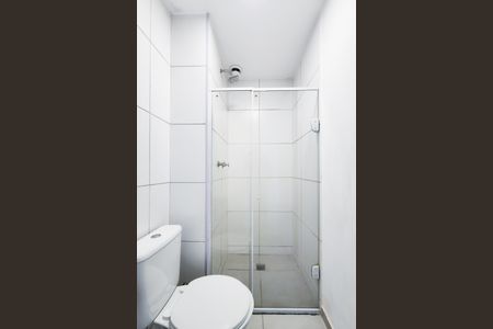 Apartamento para alugar com 53m², 2 quartos e 1 vagaBanheiro Social 