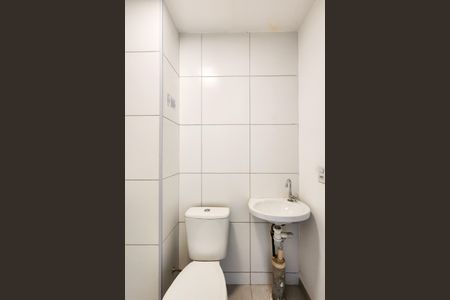 Apartamento para alugar com 53m², 2 quartos e 1 vagaBanheiro da Suíte 