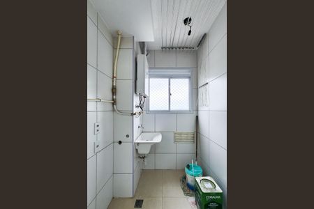 Apartamento para alugar com 53m², 2 quartos e 1 vagaÁrea de Serviço 