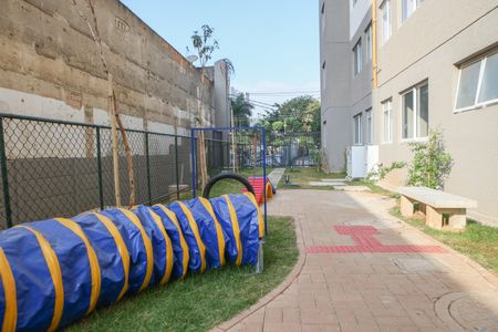 Apartamento à venda com 43m², 2 quartos e sem vaga Apartamento à venda com 43m², 2 quartos e sem vagaEspaço Pet