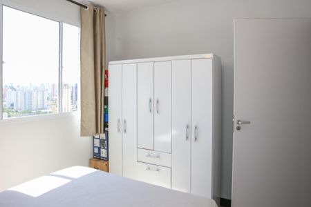 Apartamento à venda com 43m², 2 quartos e sem vaga Apartamento à venda com 43m², 2 quartos e sem vagaQuarto 1