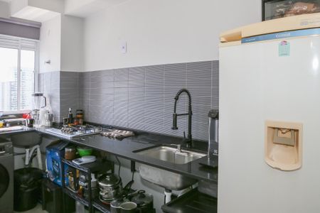 Apartamento à venda com 43m², 2 quartos e sem vaga Apartamento à venda com 43m², 2 quartos e sem vagaCozinha e Área de Serviço