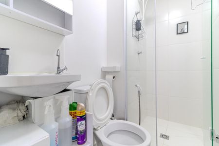 Studio para alugar com 22m², 1 quarto e sem vagaBanheiro