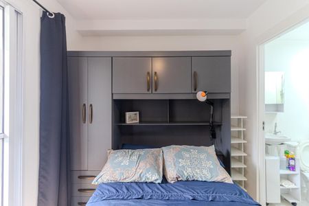 Studio de kitnet/studio para alugar com 1 quarto, 22m² em Campos Elíseos, São Paulo