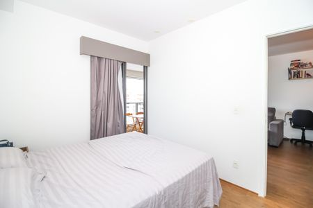 Apartamento à venda com 51m², 1 quarto e 1 vagaQuarto