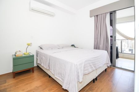 Apartamento à venda com 51m², 1 quarto e 1 vagaQuarto