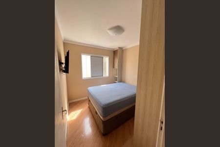 Apartamento à venda com 51m², 2 quartos e 1 vaga Apartamento à venda com 51m², 2 quartos e 1 vagaQuarto