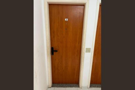 Apartamento à venda com 51m², 2 quartos e 1 vaga Apartamento à venda com 51m², 2 quartos e 1 vagaEntrada