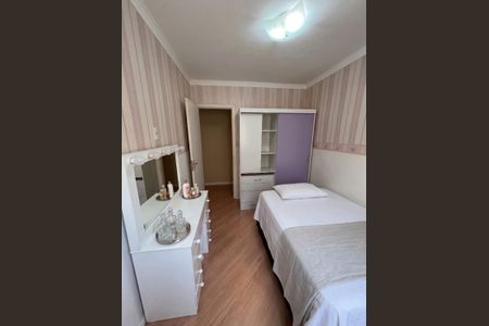 Apartamento à venda com 51m², 2 quartos e 1 vaga Apartamento à venda com 51m², 2 quartos e 1 vagaQuarto