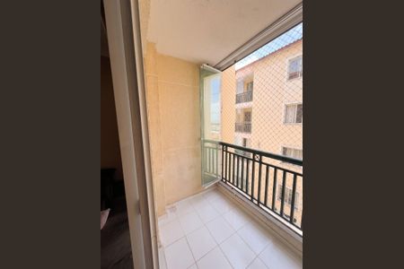 Apartamento à venda com 51m², 2 quartos e 1 vaga Apartamento à venda com 51m², 2 quartos e 1 vagaVaranda