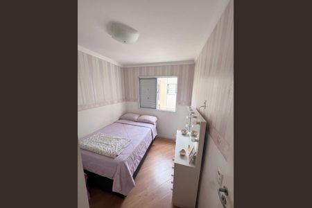Quarto de apartamento à venda com 2 quartos, 51m² em Jardim Peri, São Paulo